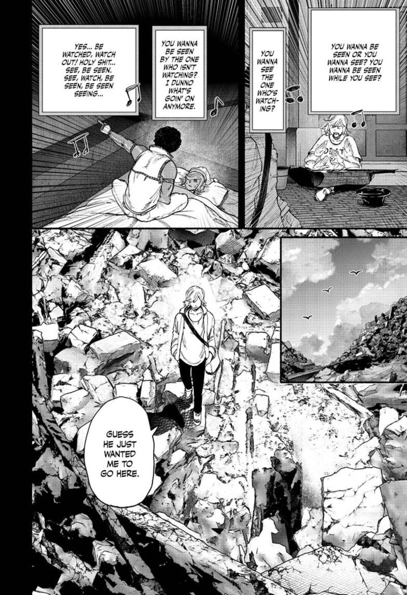 Choujin X 77a 6