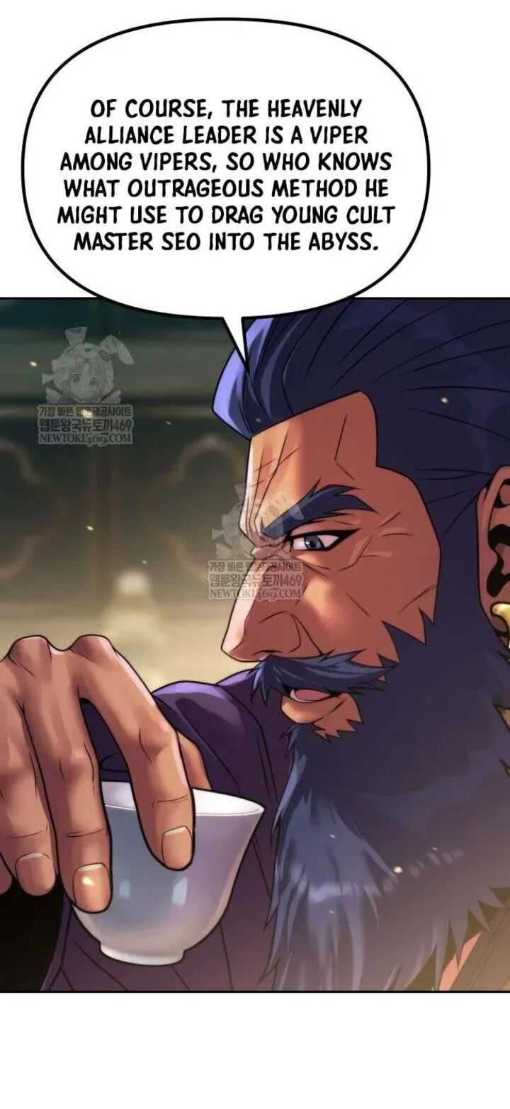 Chronicles Of The Demon Faction 156 109