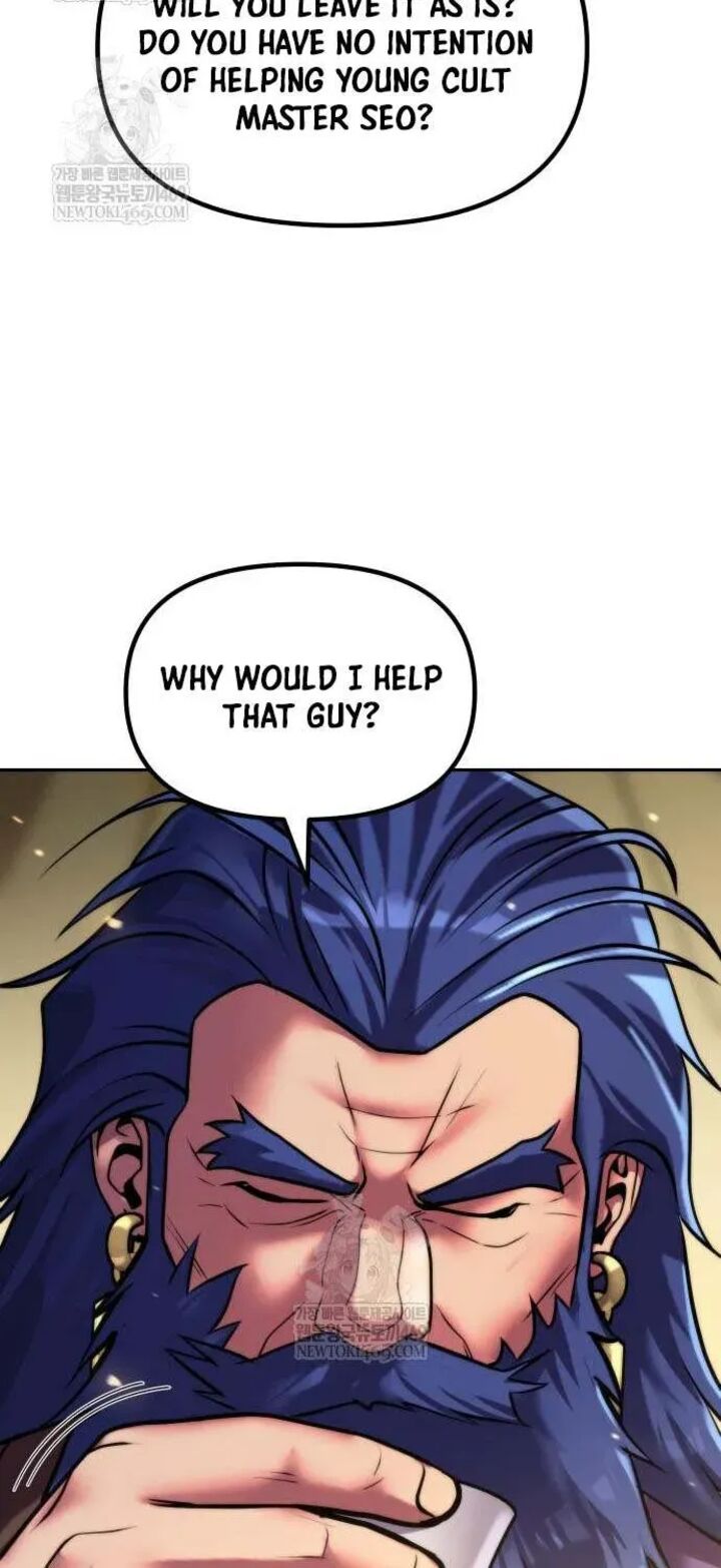 Chronicles Of The Demon Faction 156 111