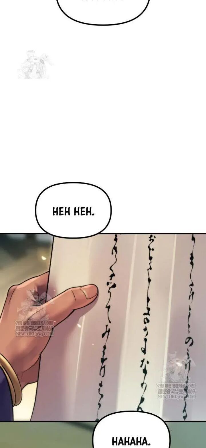 Chronicles Of The Demon Faction 156 115