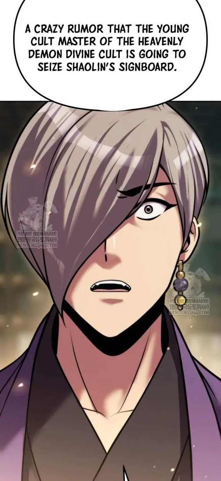 Chronicles Of The Demon Faction 156 120