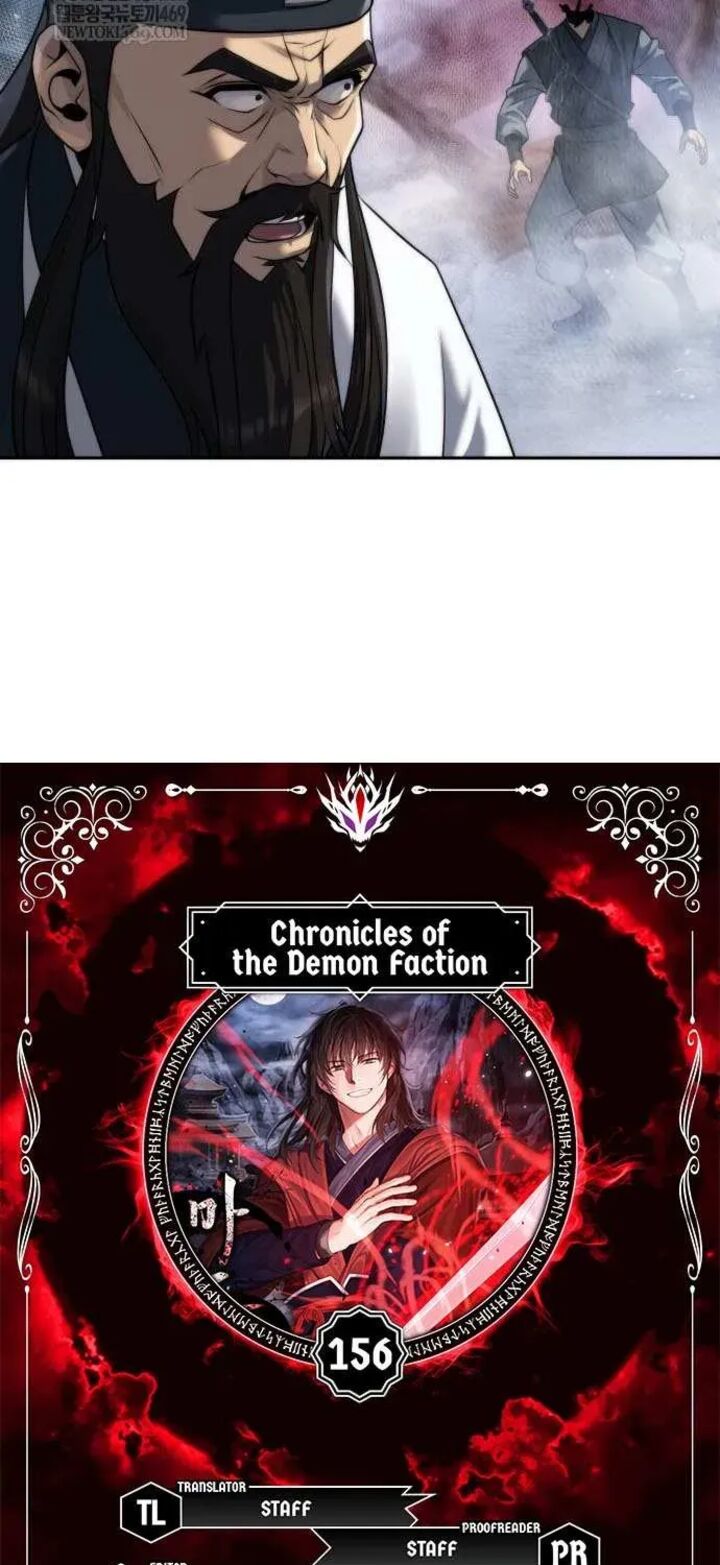 Chronicles Of The Demon Faction 156 3
