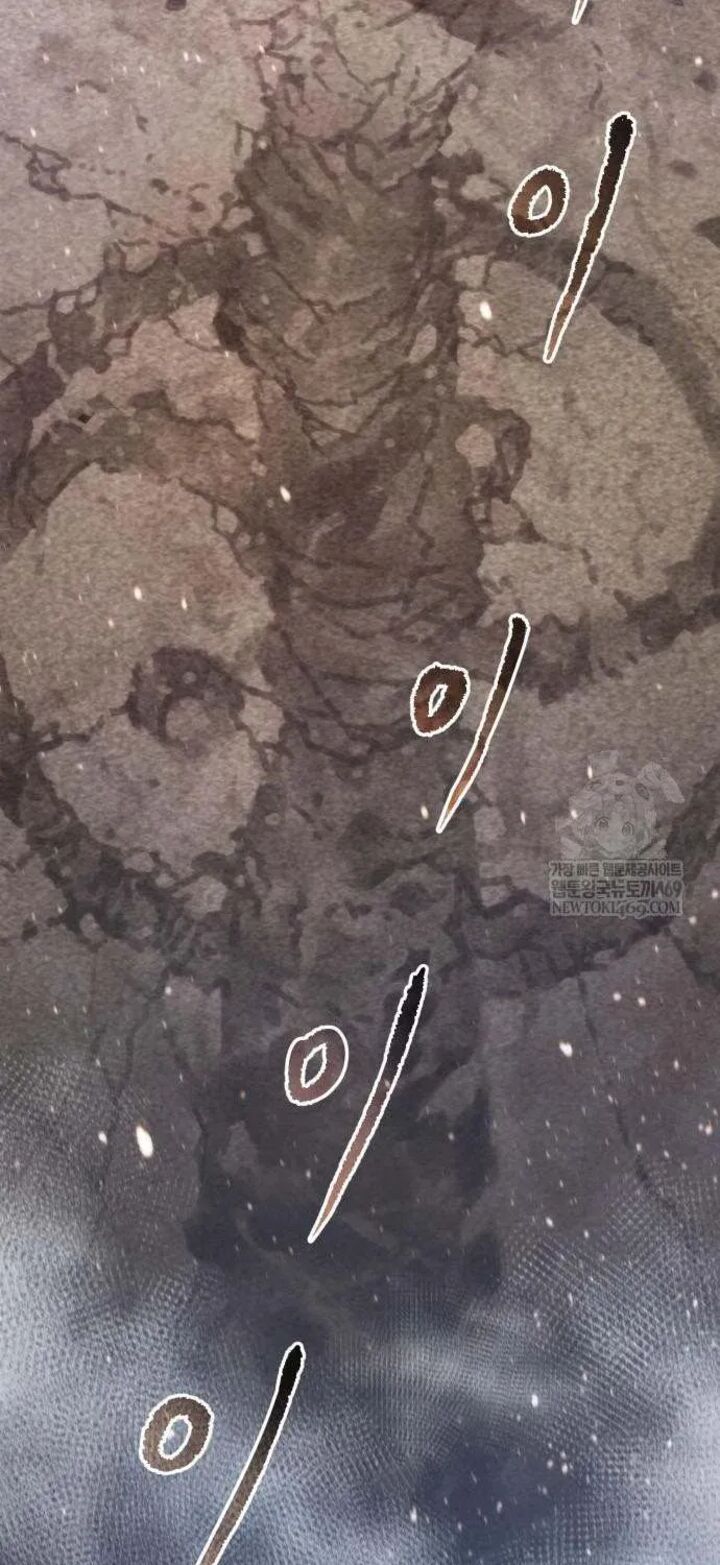 Chronicles Of The Demon Faction 156 54