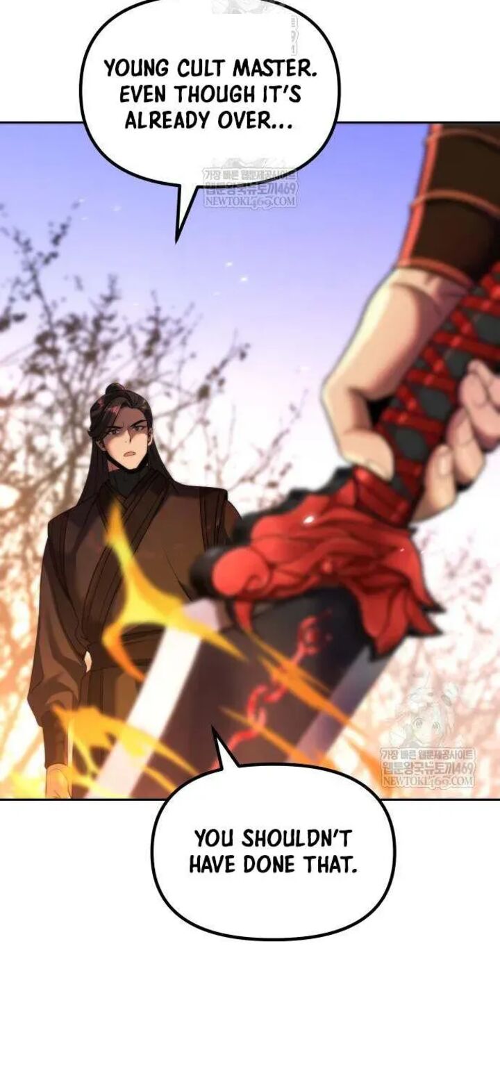 Chronicles Of The Demon Faction 156 65