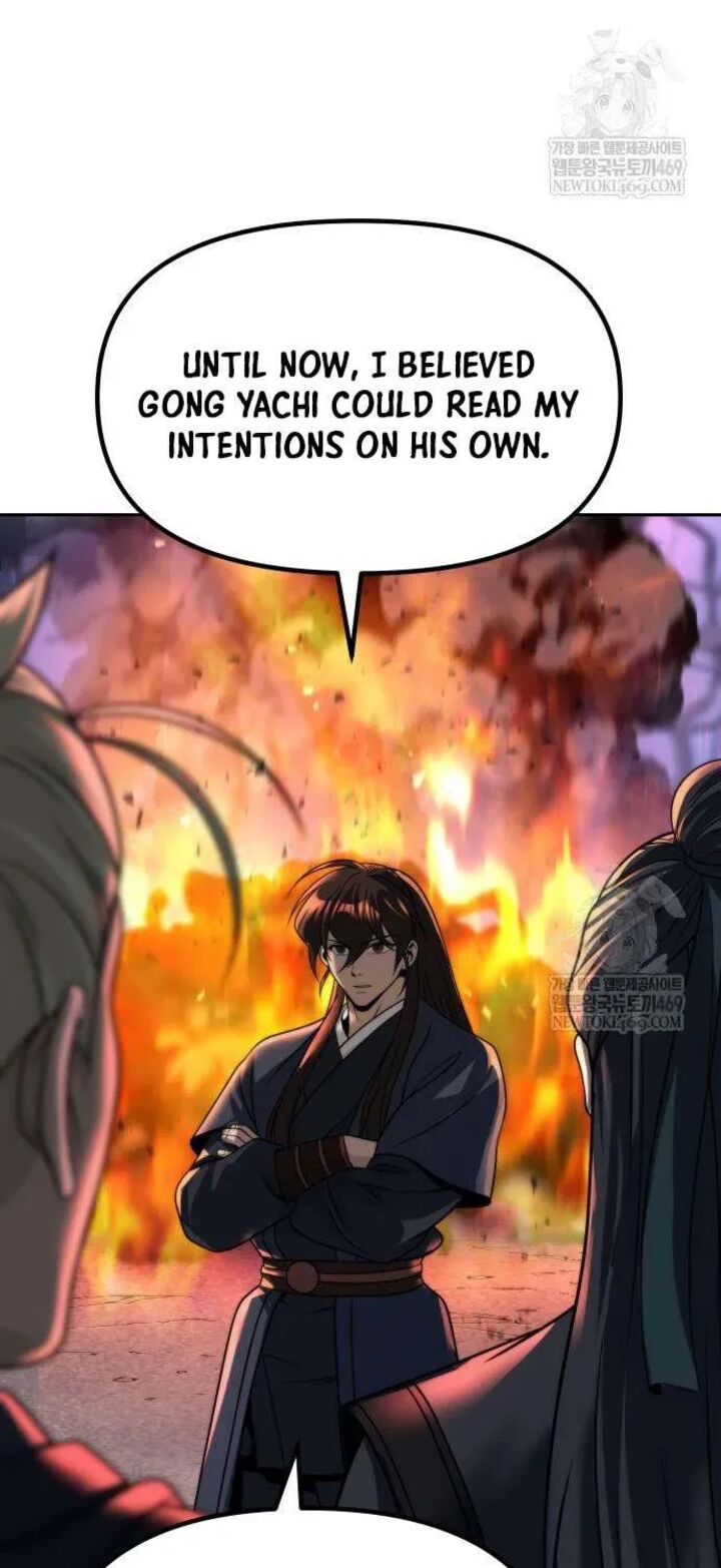 Chronicles Of The Demon Faction 156 78