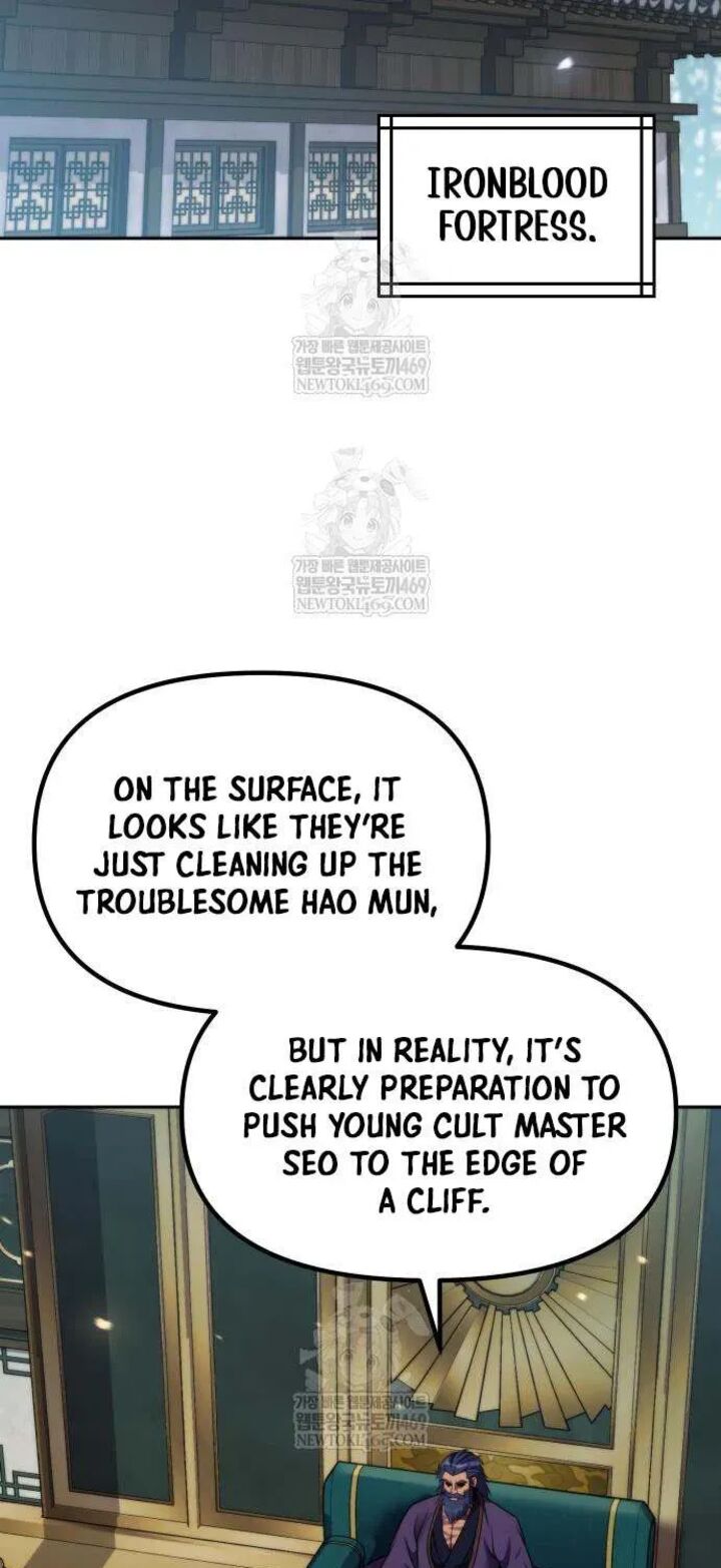 Chronicles Of The Demon Faction 156 96