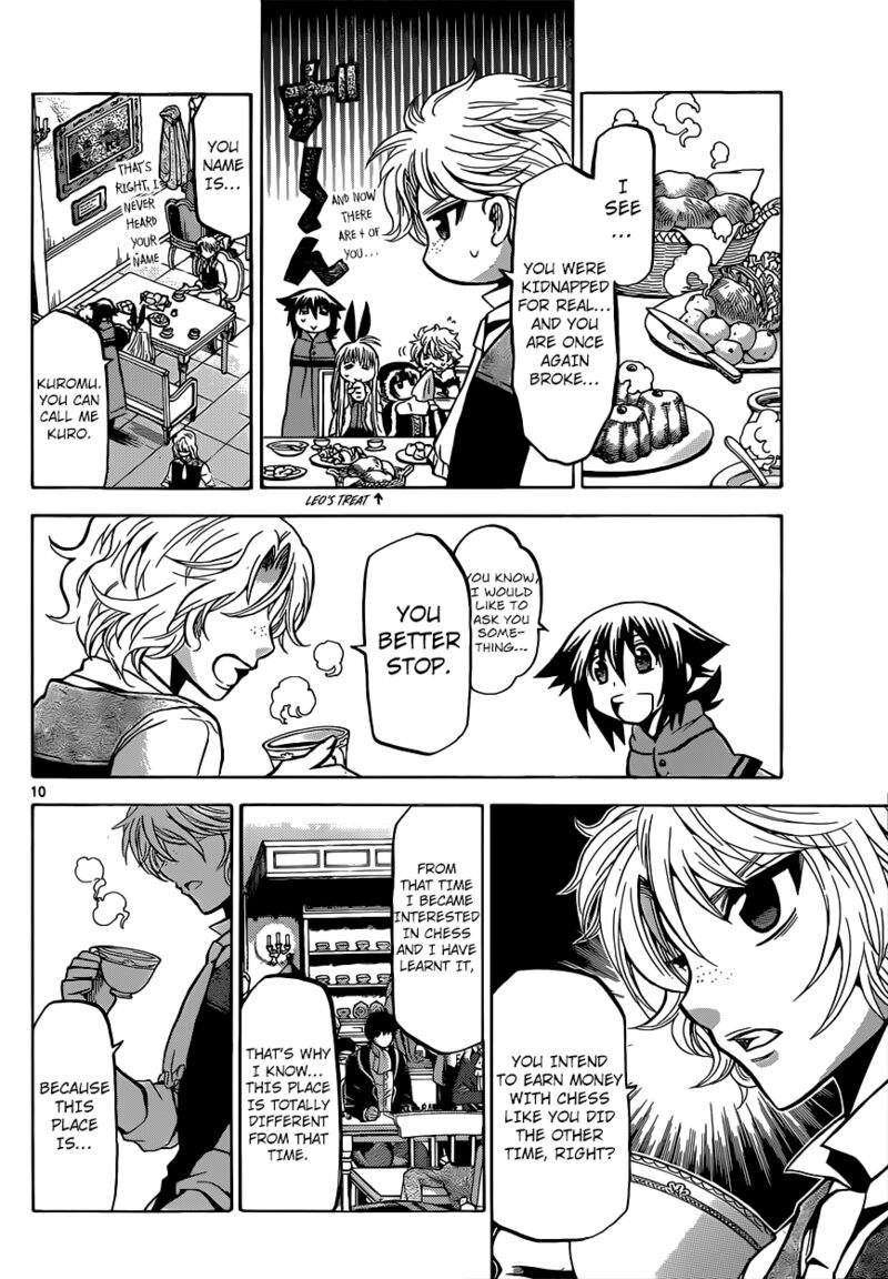 Chrono Monochrome 25 11