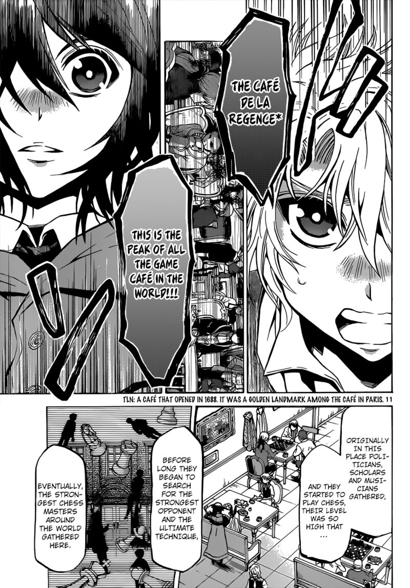 Chrono Monochrome 25 12
