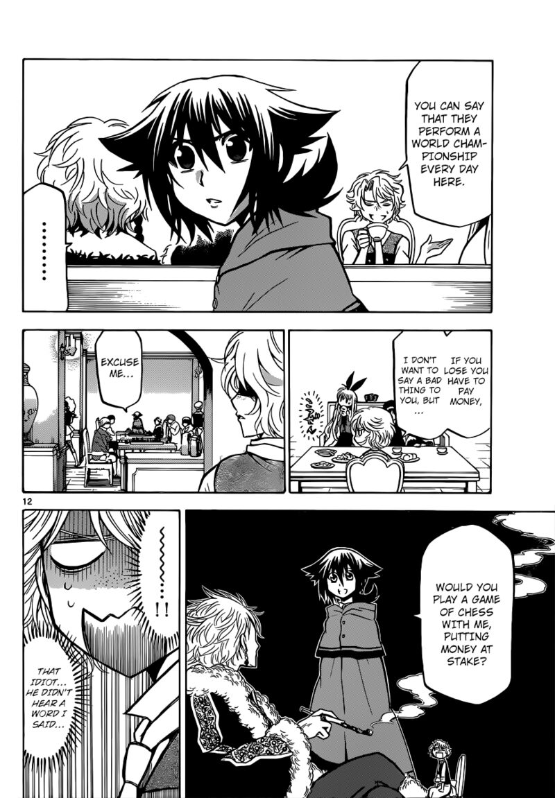 Chrono Monochrome 25 13