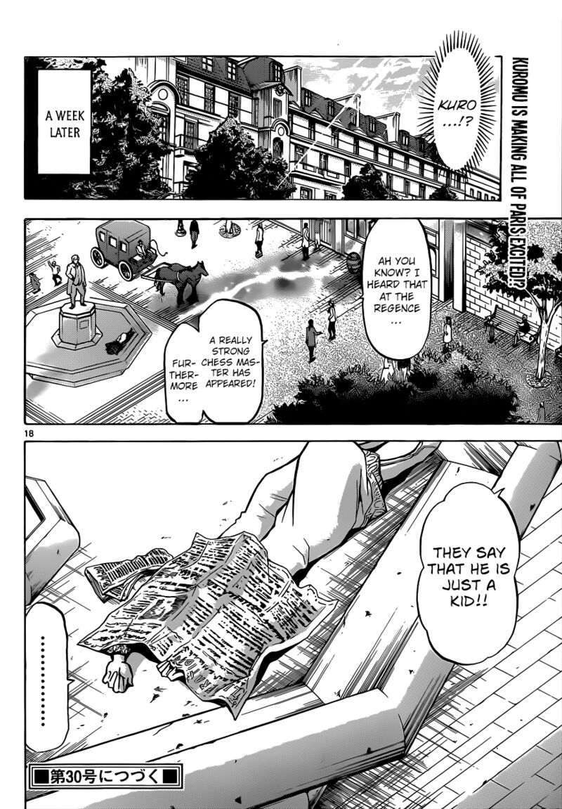 Chrono Monochrome 25 19