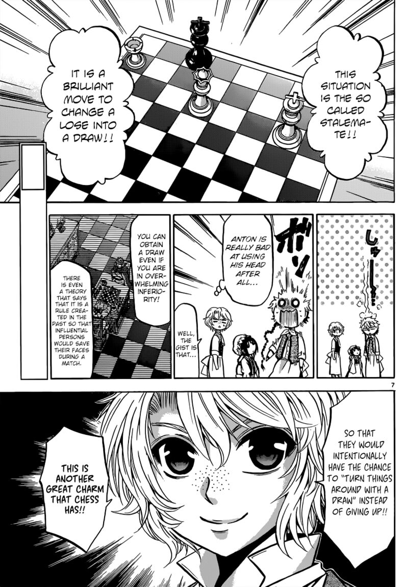 Chrono Monochrome 26 8