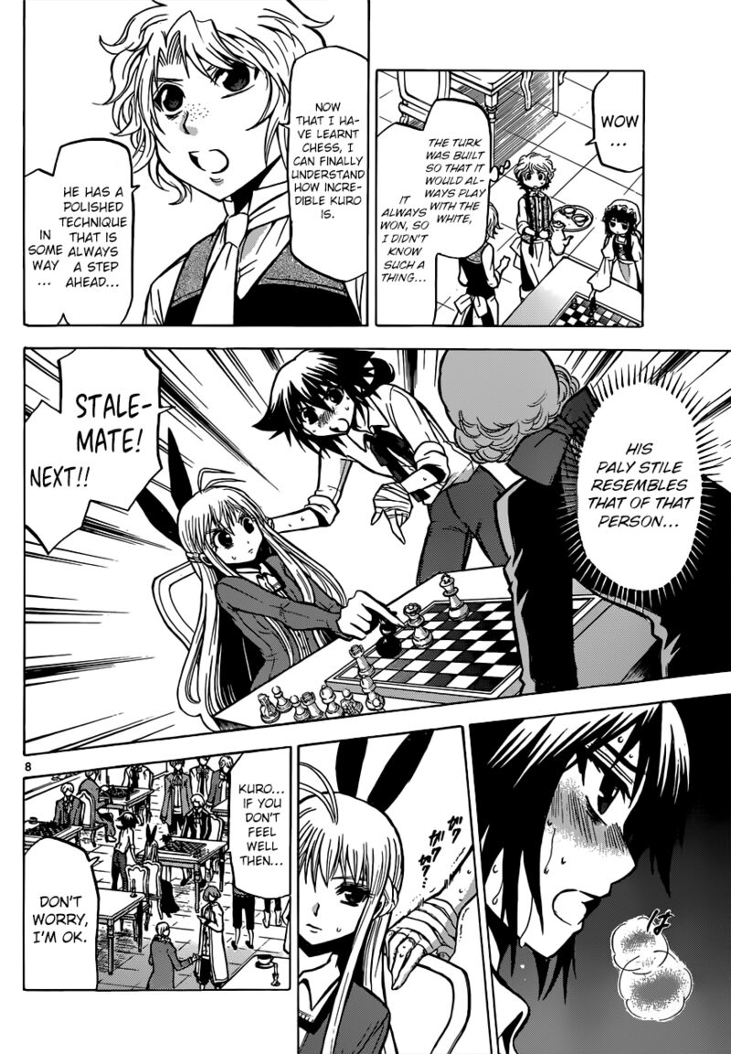 Chrono Monochrome 26 9