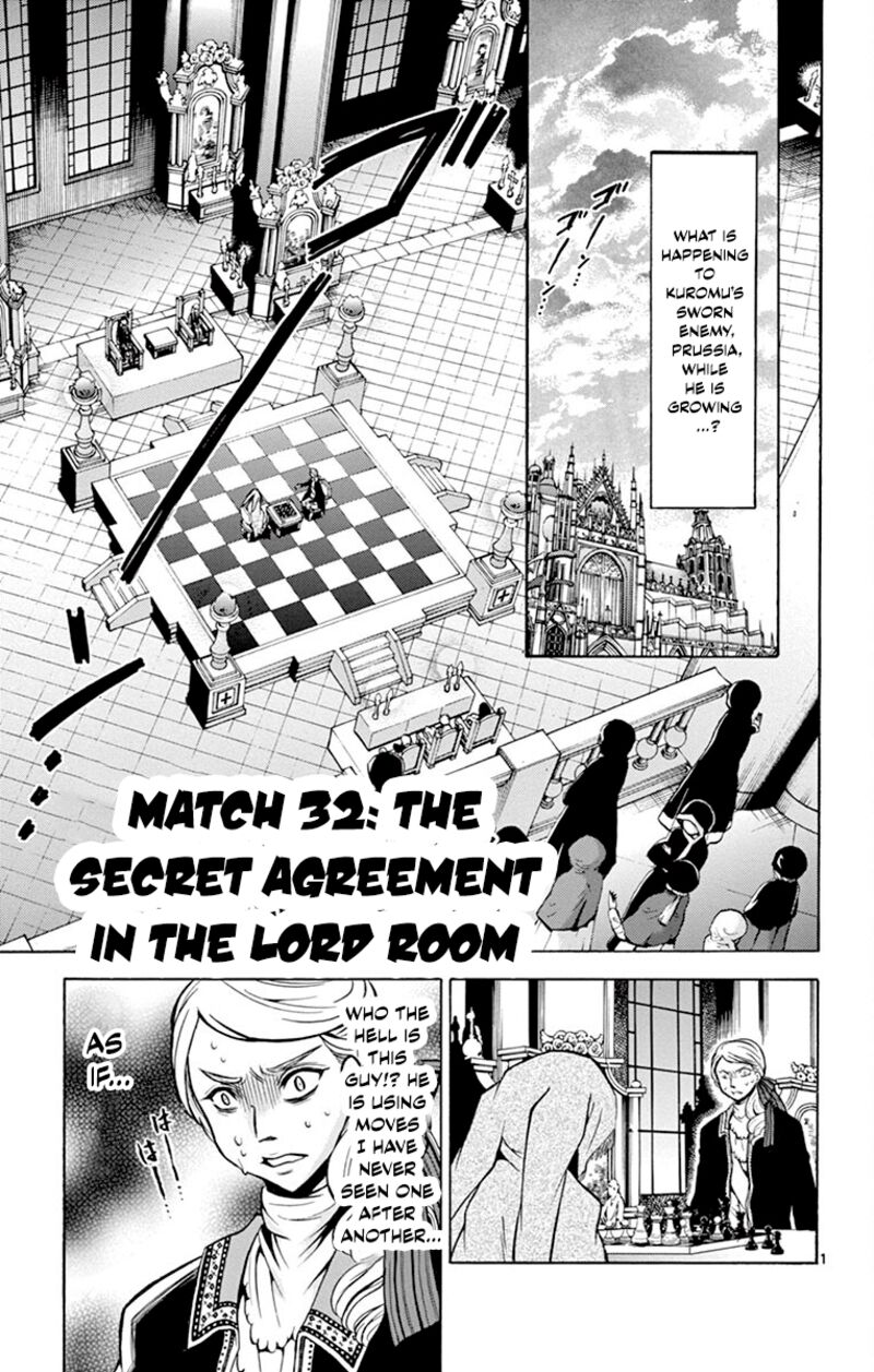 Chrono Monochrome 32 1