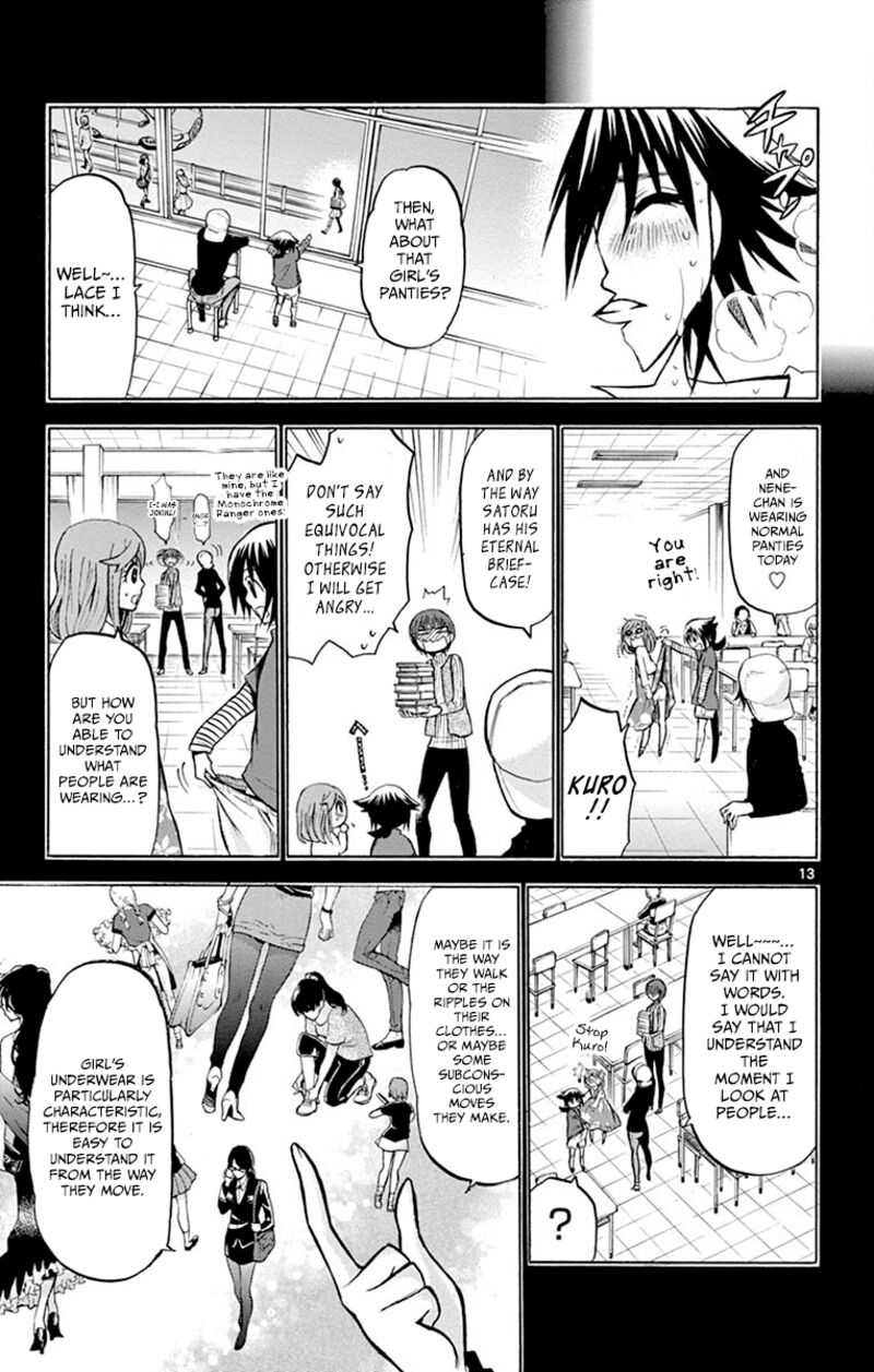 Chrono Monochrome 32 13