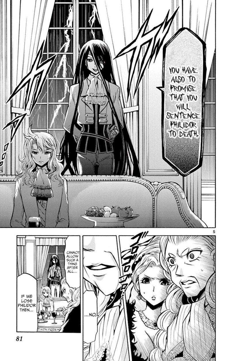 Chrono Monochrome 32 5