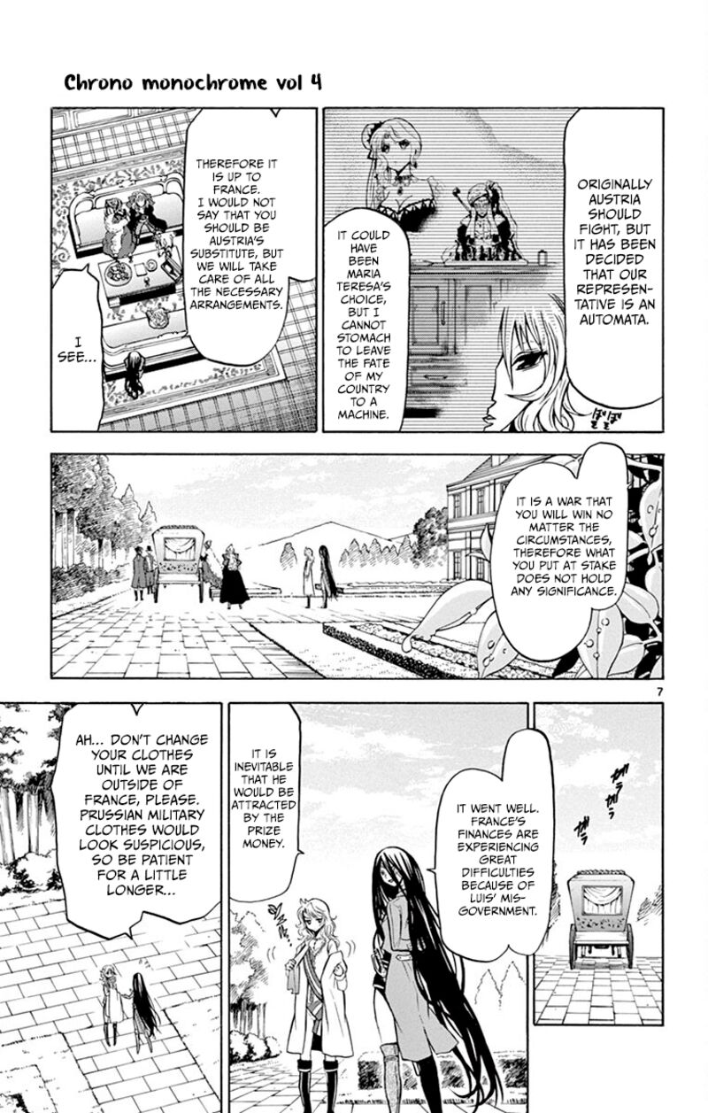 Chrono Monochrome 32 7