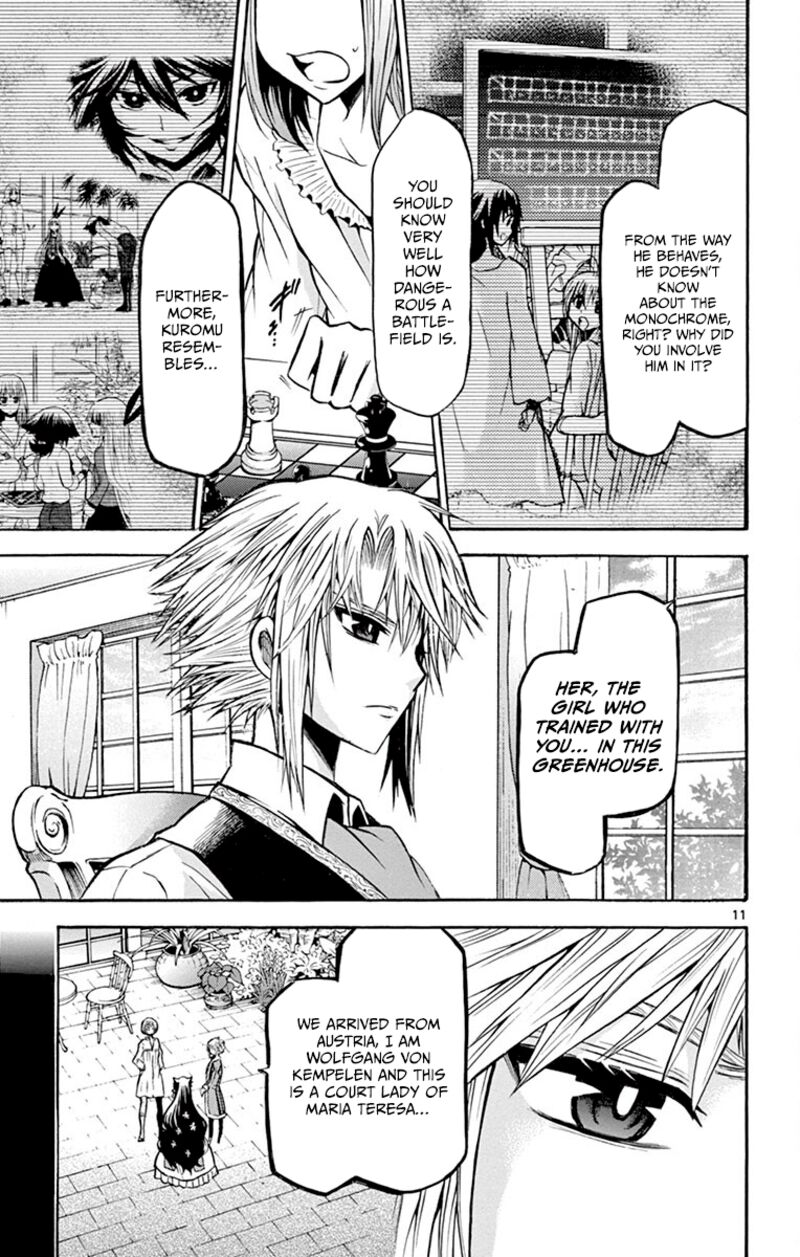 Chrono Monochrome 33 11