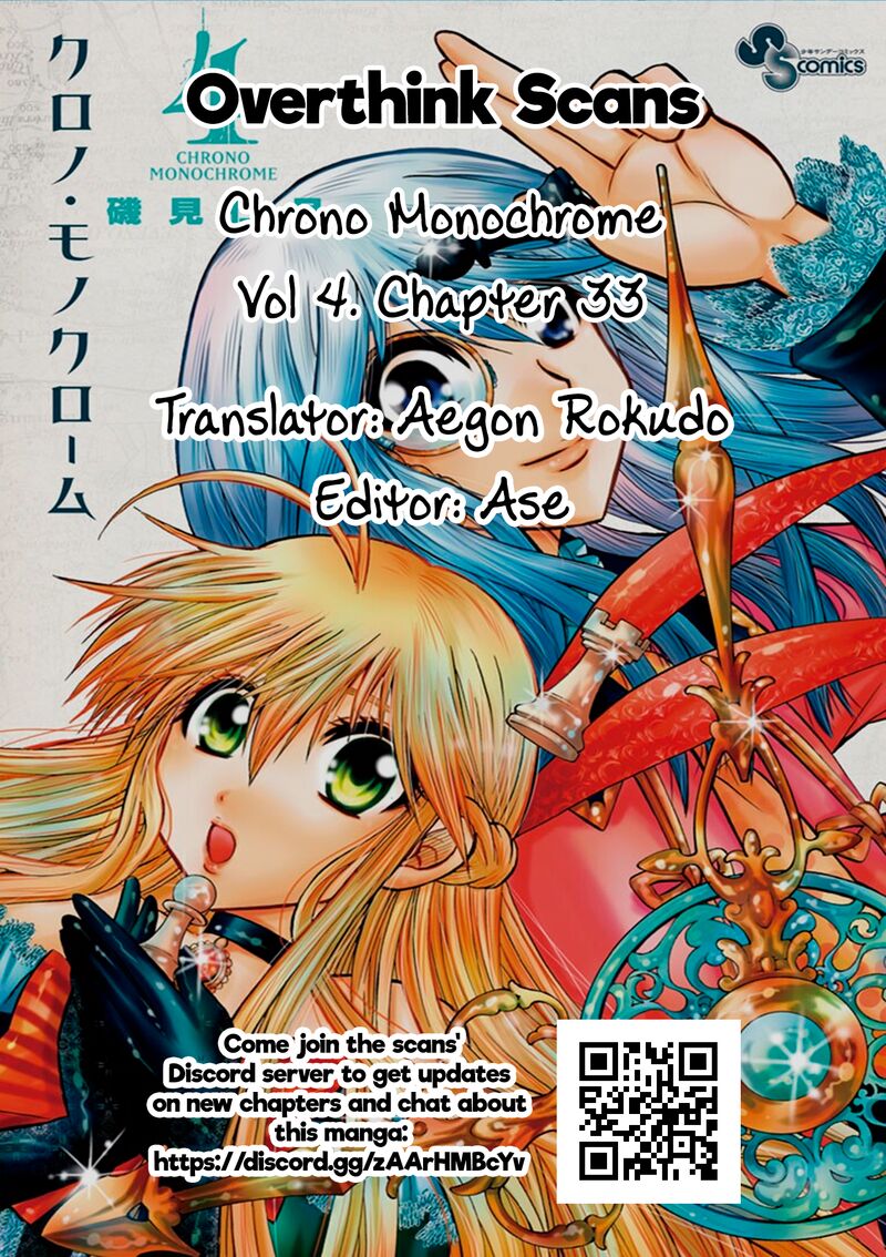 Chrono Monochrome 33 19