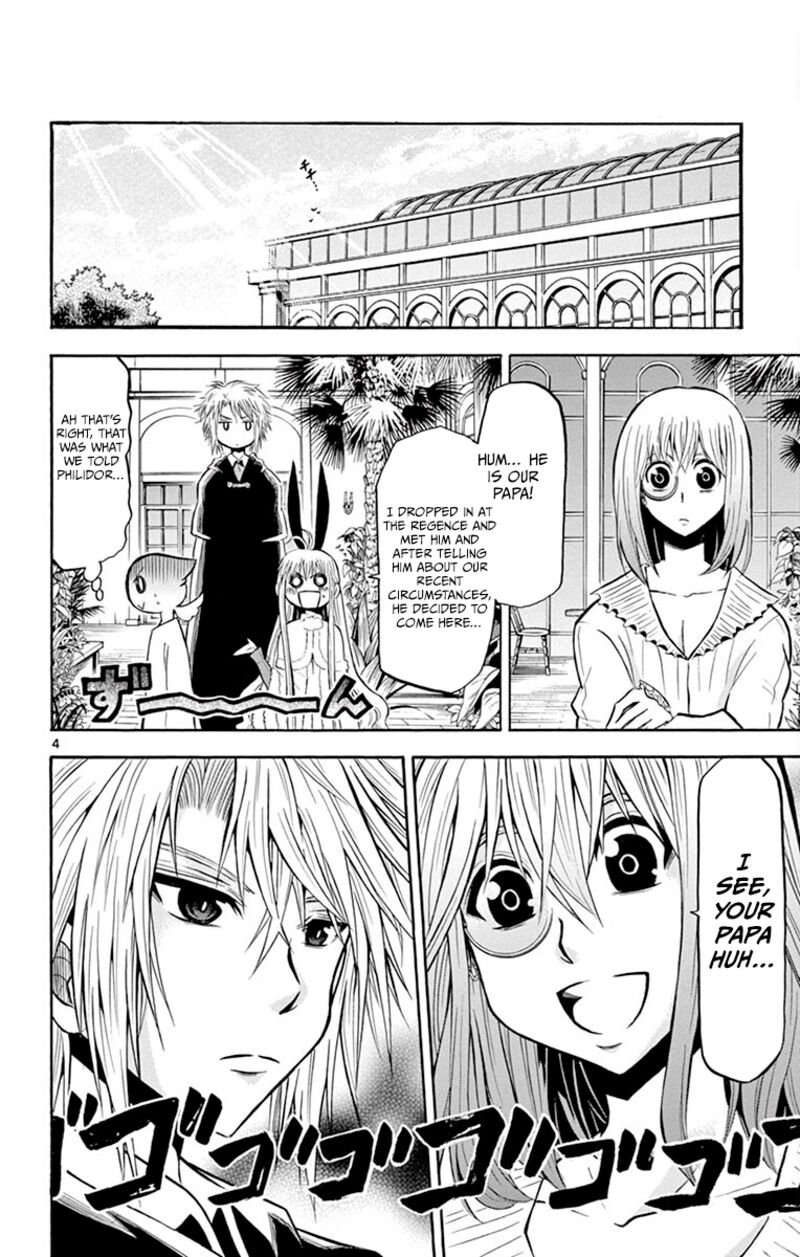 Chrono Monochrome 33 4