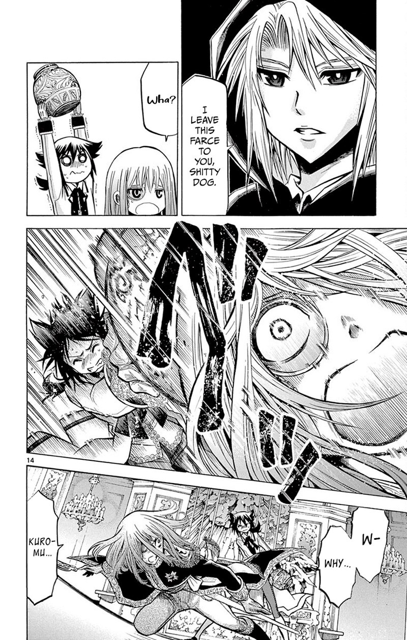 Chrono Monochrome 39 14