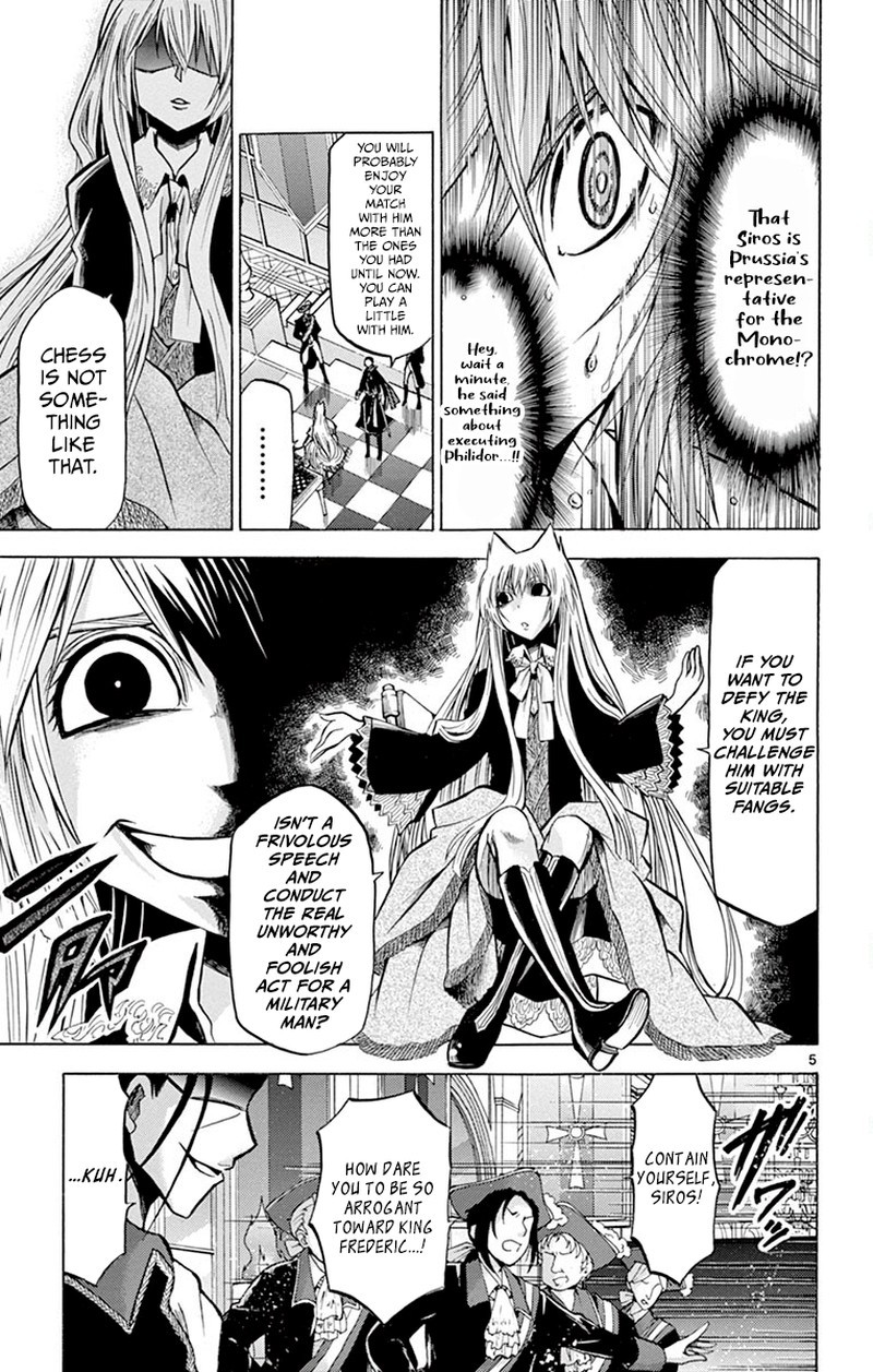 Chrono Monochrome 39 5