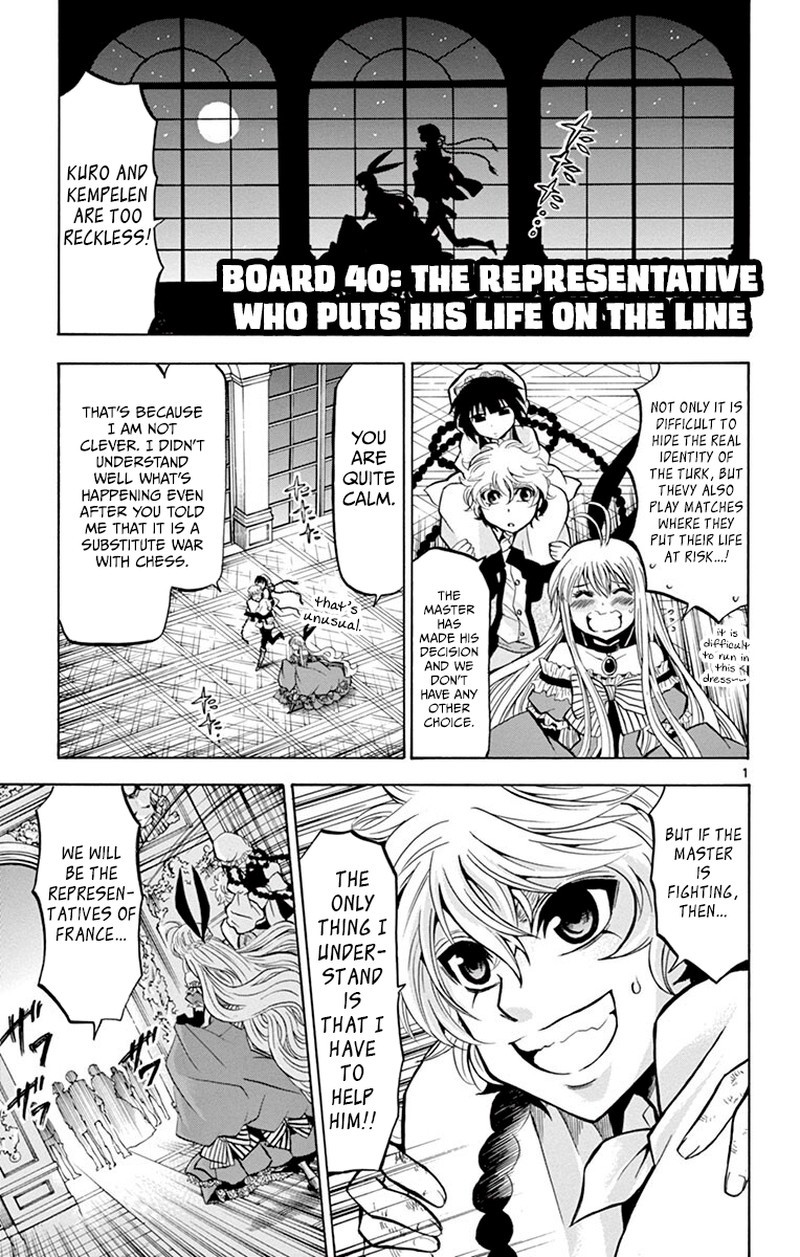 Chrono Monochrome 40 1