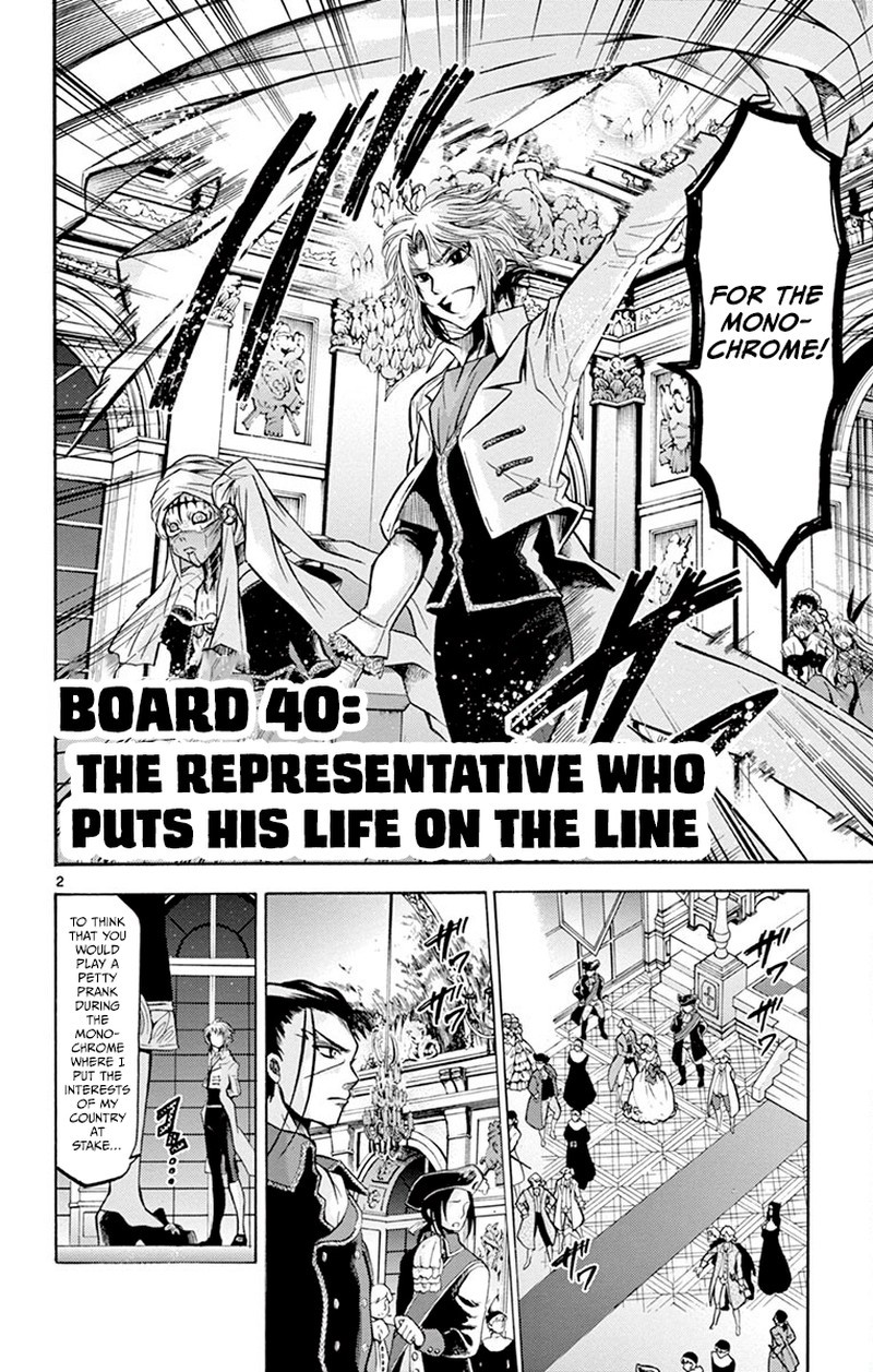 Chrono Monochrome 40 2