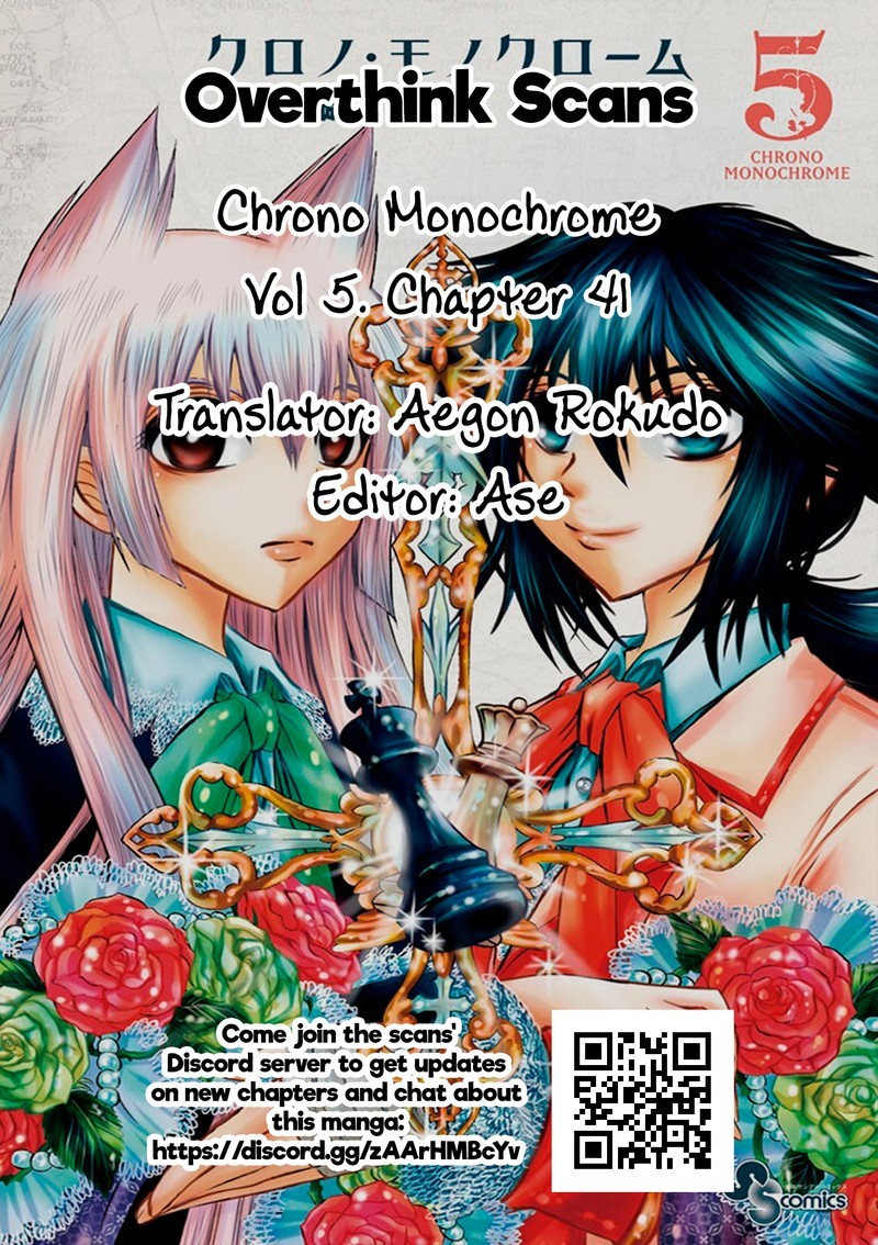 Chrono Monochrome 41 19