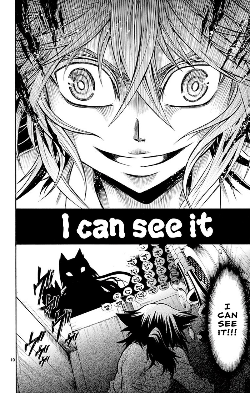 Chrono Monochrome 43 10