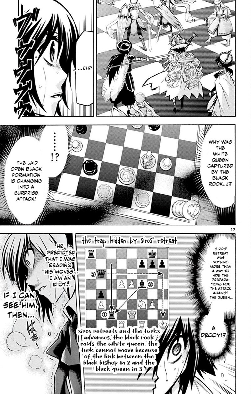 Chrono Monochrome 43 16