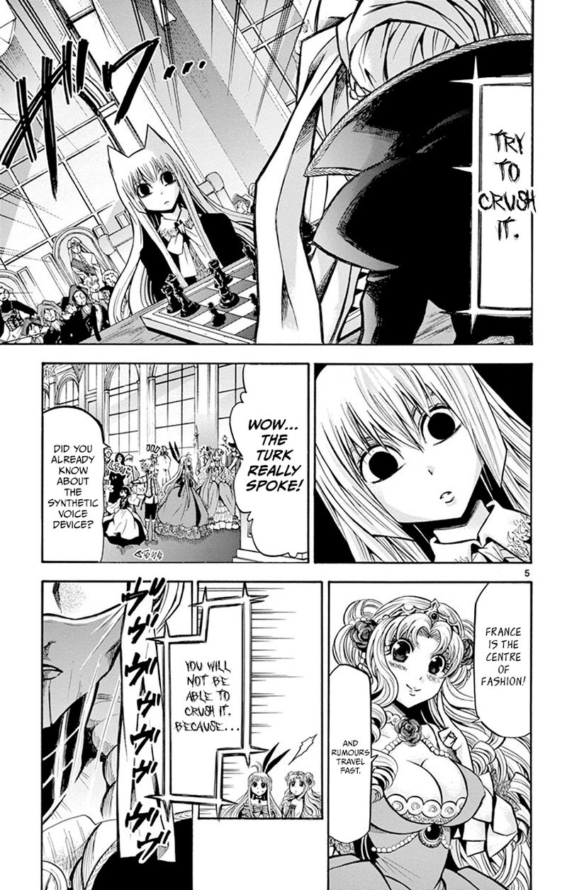 Chrono Monochrome 43 5