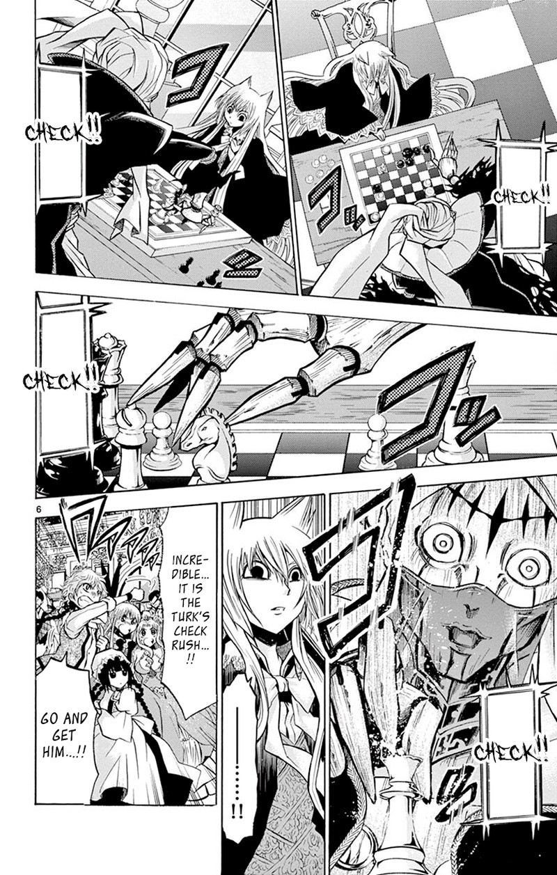 Chrono Monochrome 45 6