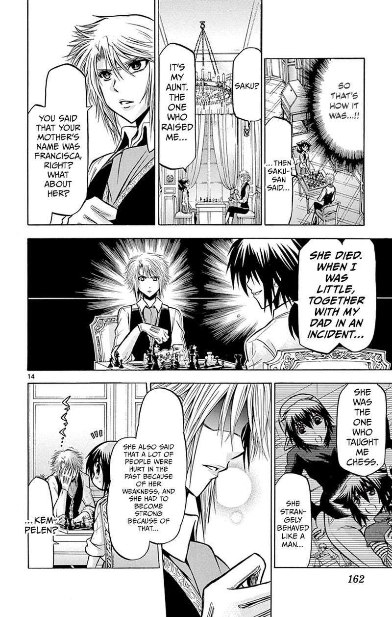 Chrono Monochrome 46 14