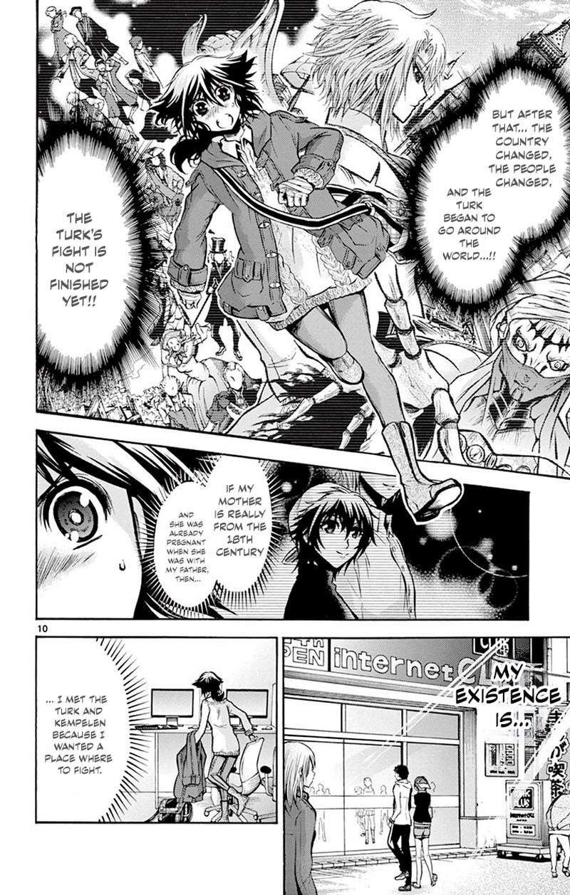 Chrono Monochrome 47 10