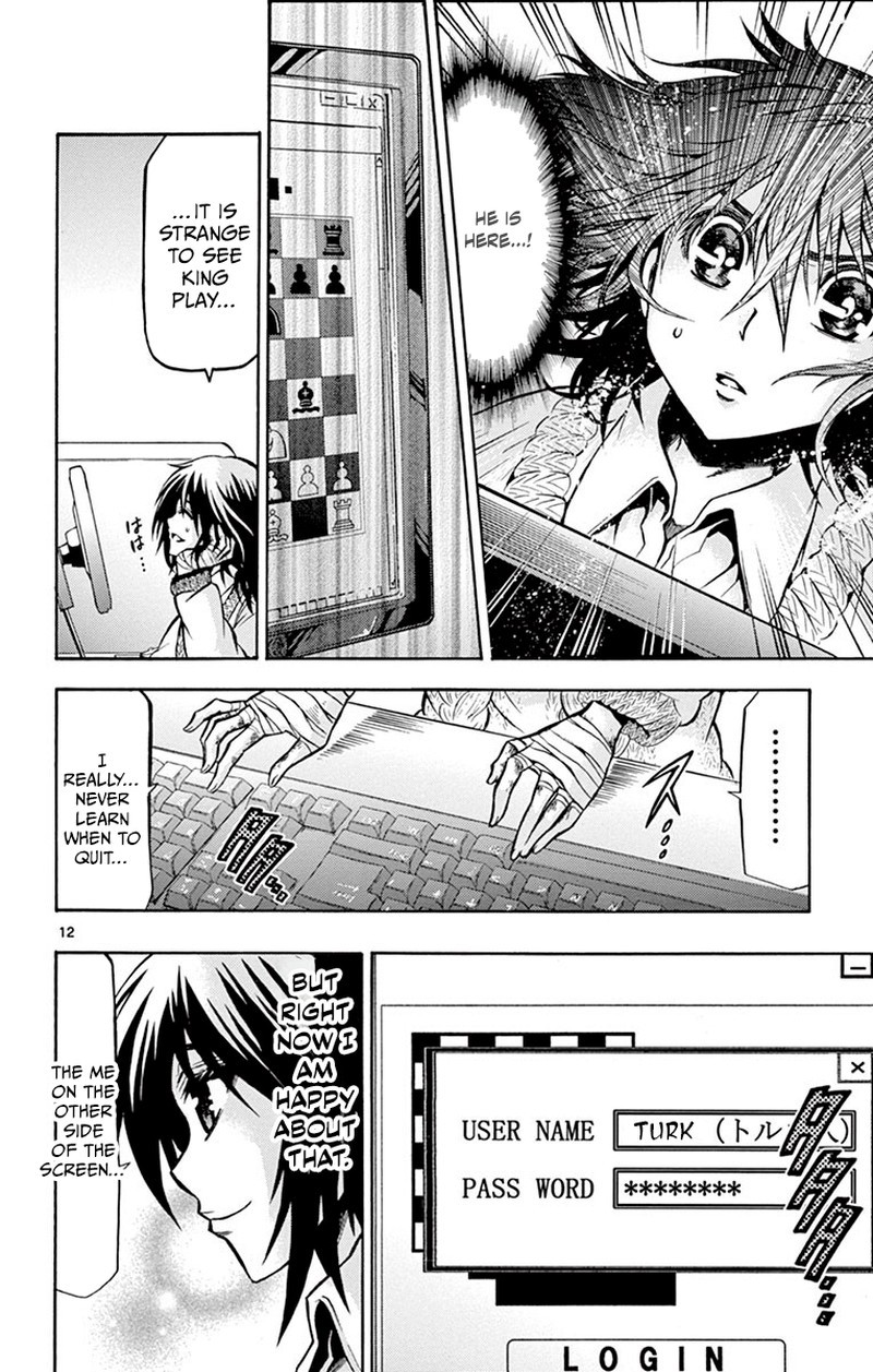 Chrono Monochrome 47 12