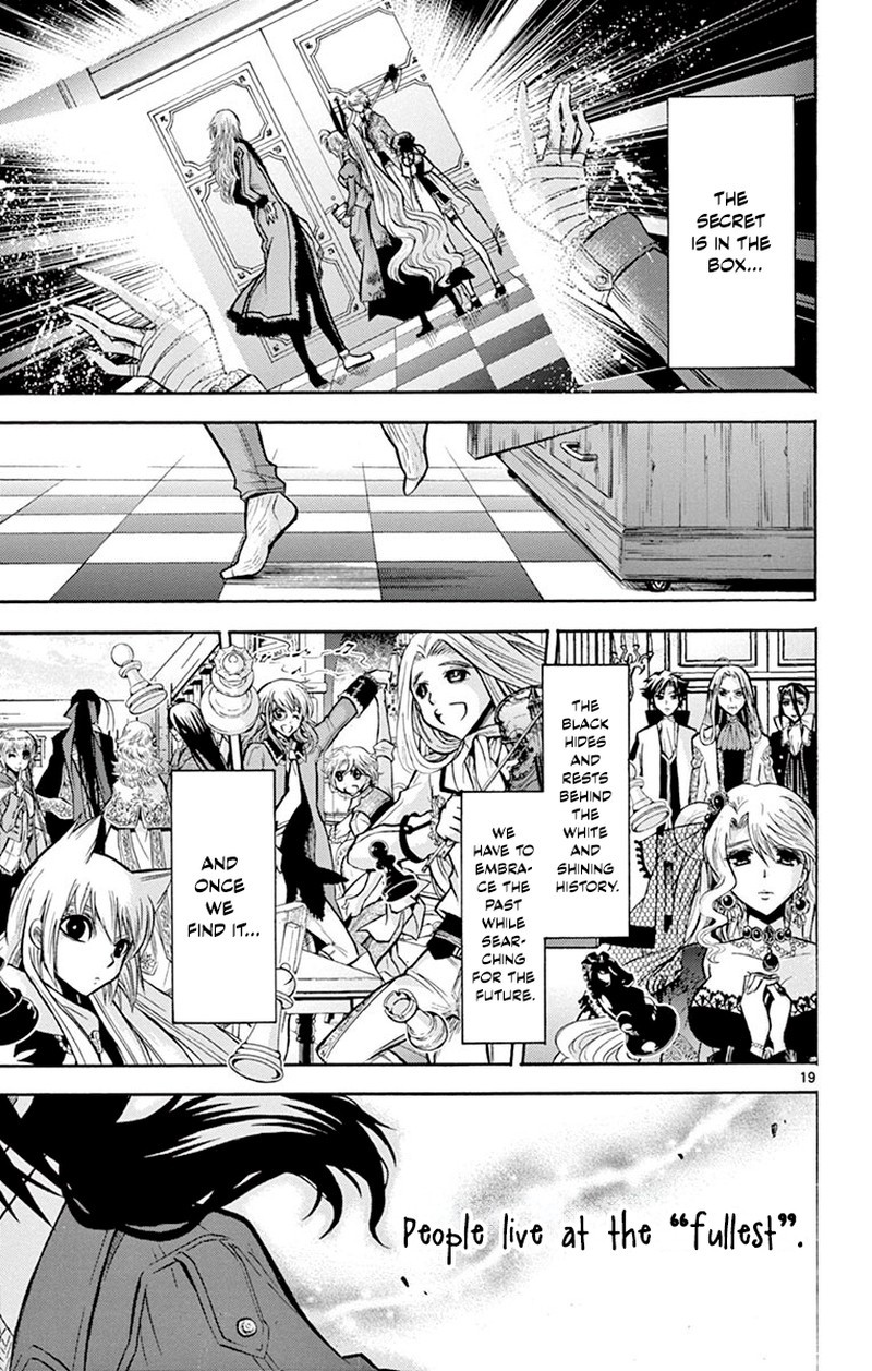 Chrono Monochrome 47 19