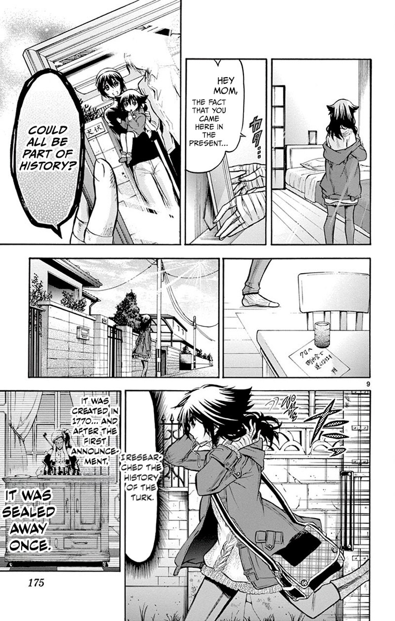 Chrono Monochrome 47 9