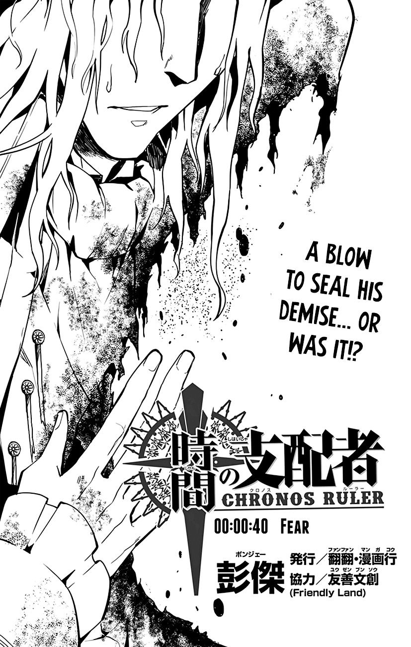 Chronos Ruler 40 2