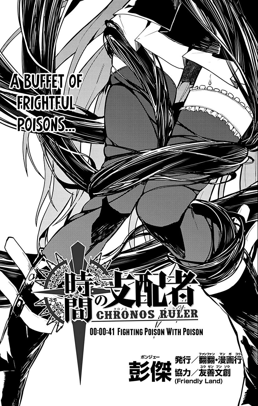 Chronos Ruler 41 2