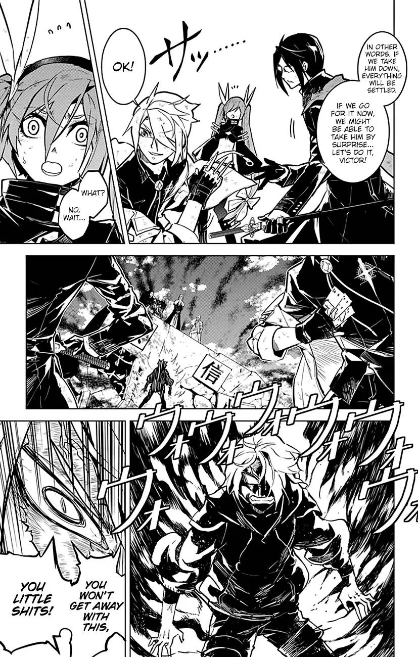 Chronos Ruler 73 14