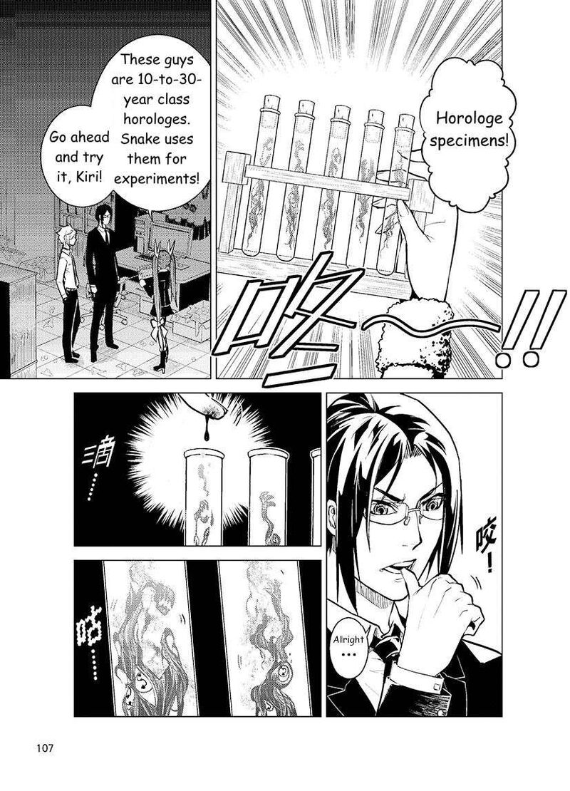 Chronos Ruler 78 3