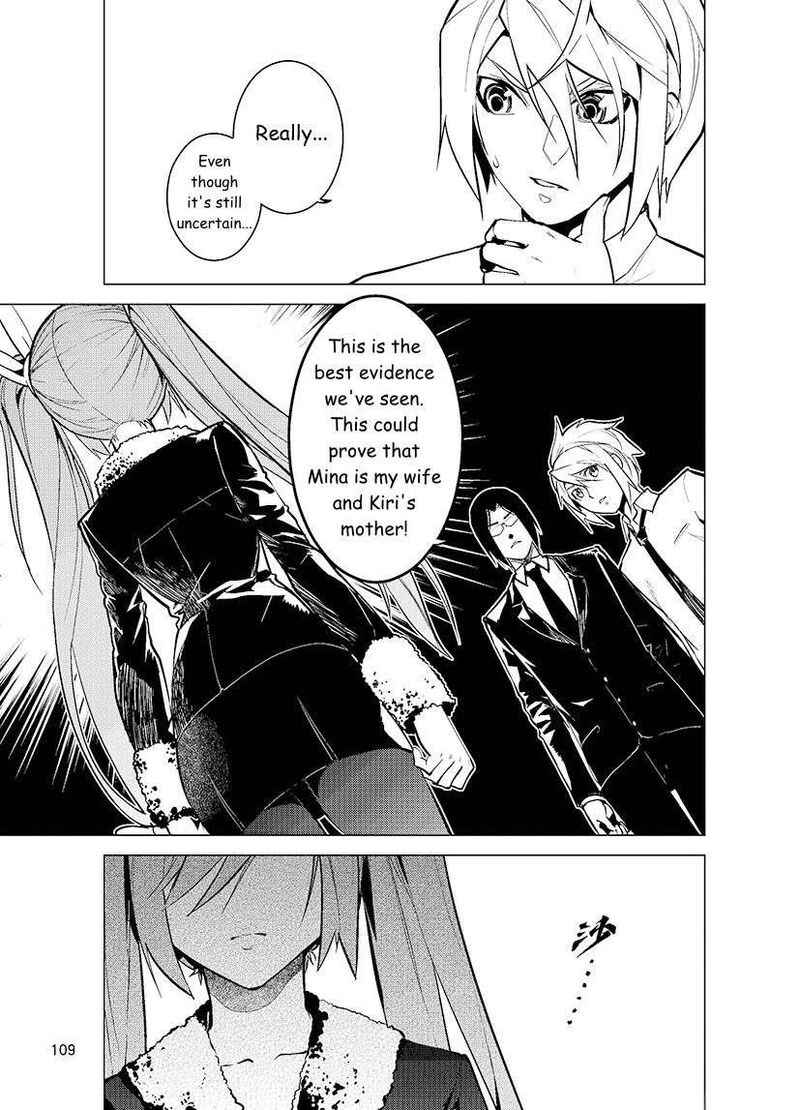 Chronos Ruler 78 5