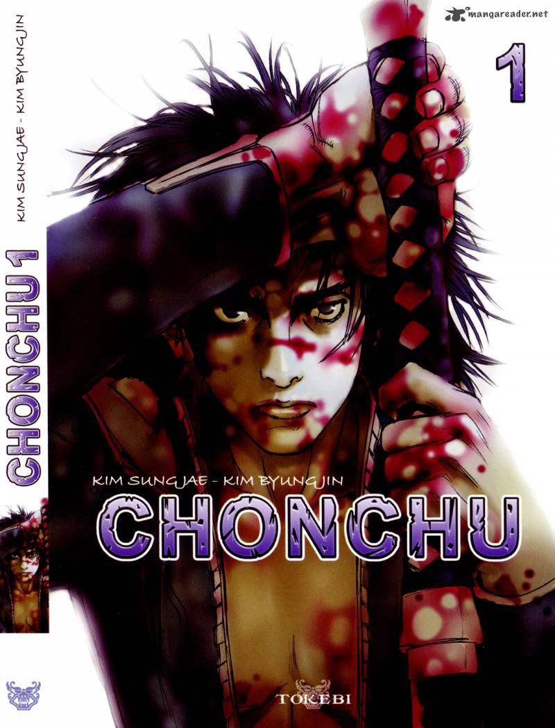 Chunchu 1 1