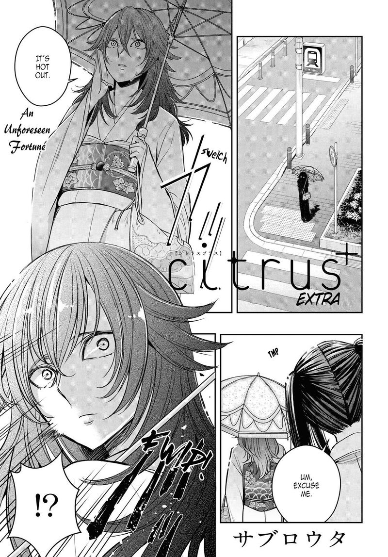 Citrus Plus 12 44