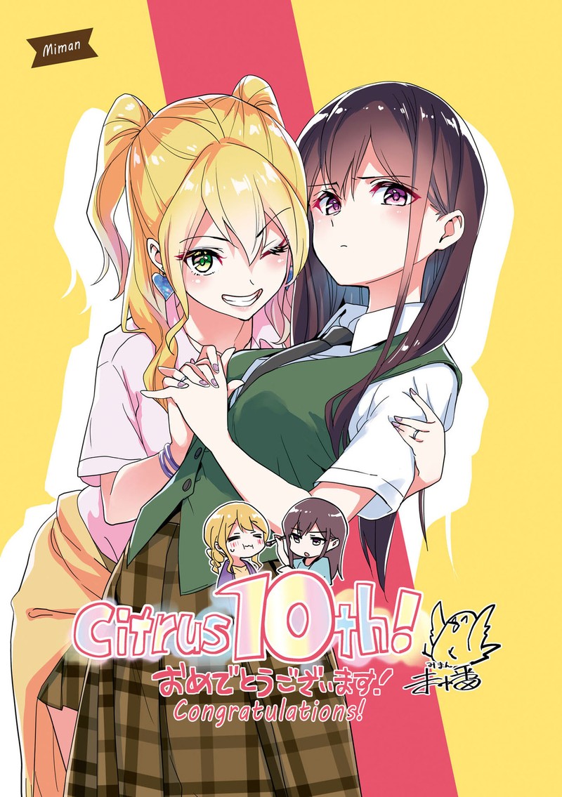 Citrus Plus 31e 2