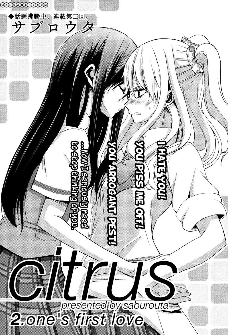 Citrus Saburouta 2 1