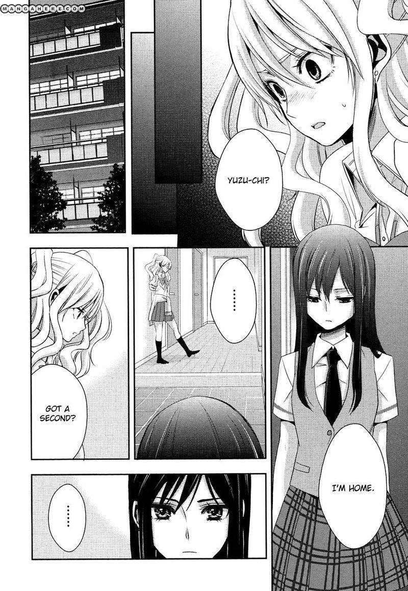 Citrus Saburouta 2 20