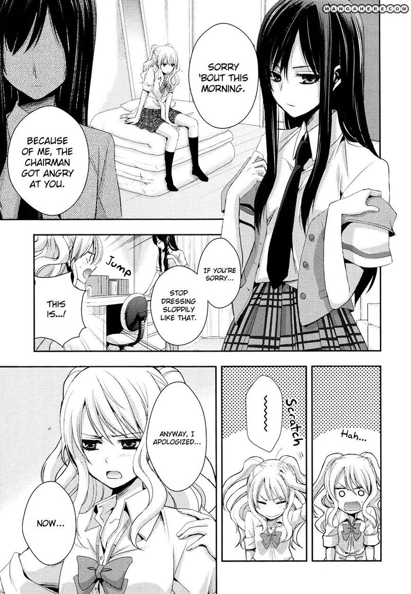 Citrus Saburouta 2 21