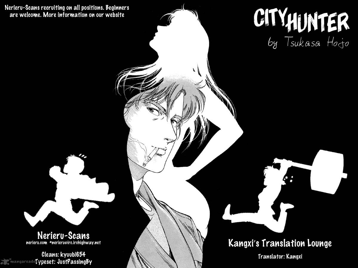 City Hunter 115 20