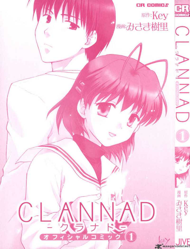 Clannad 1 5